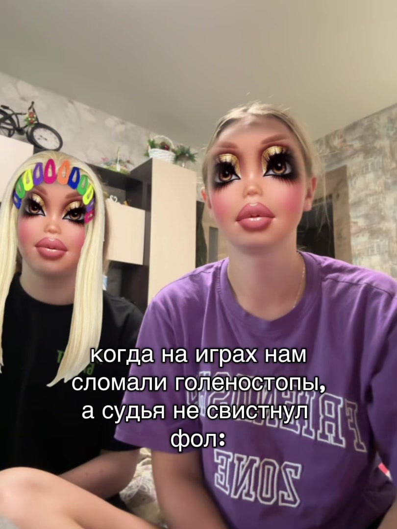 @машикс