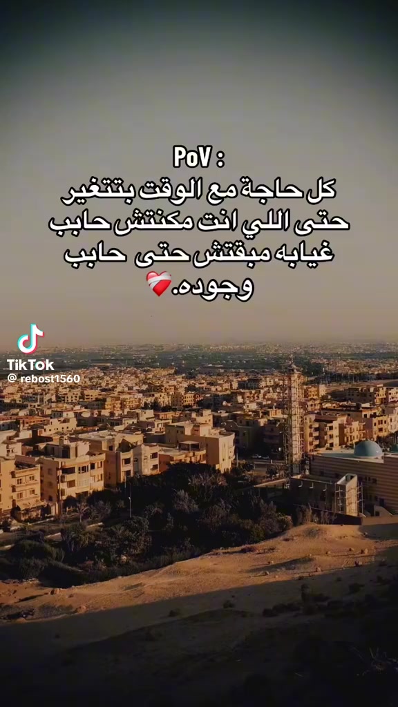 @Badr❤