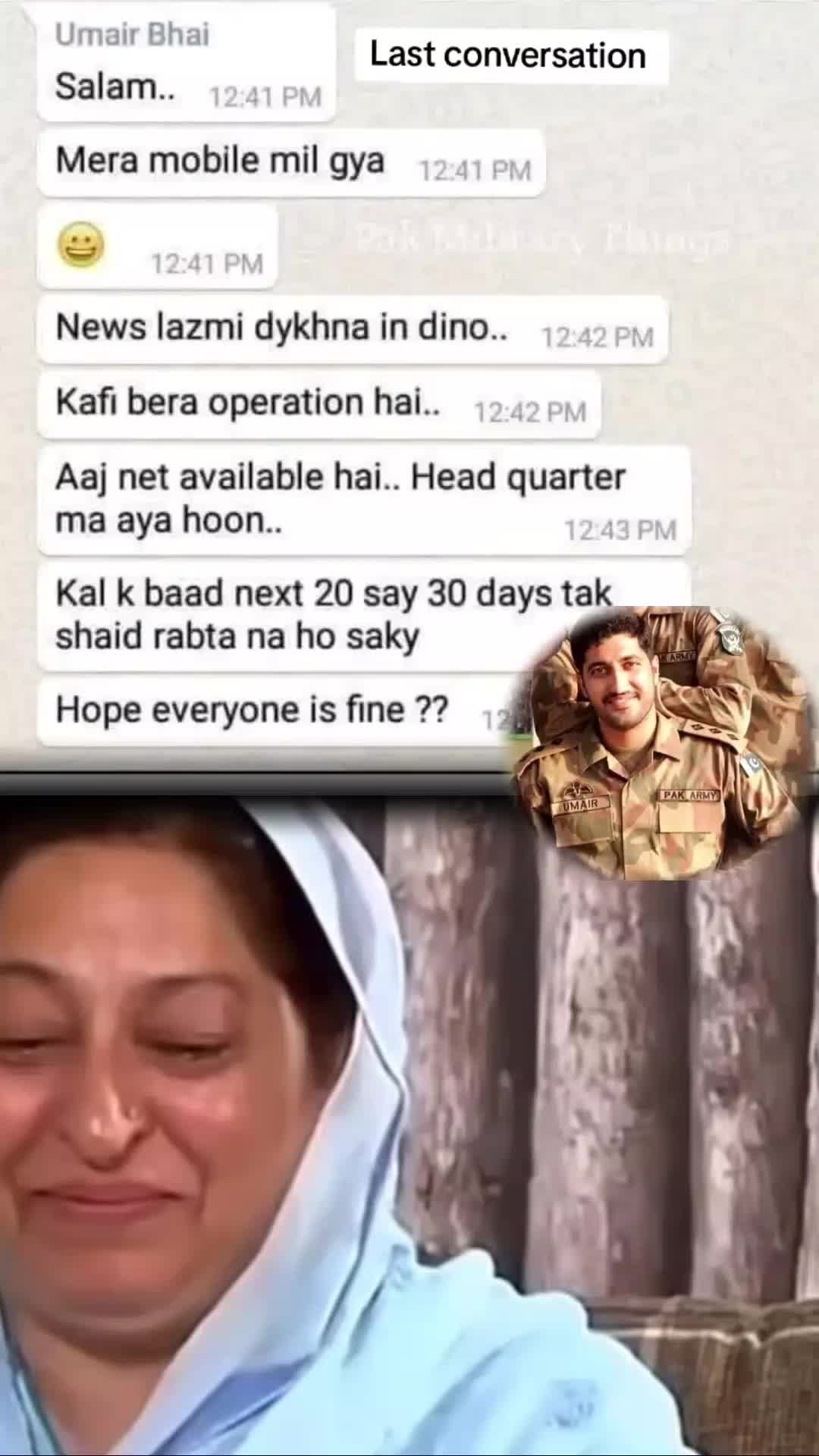 @PAK ARMY🇵🇰🪖
