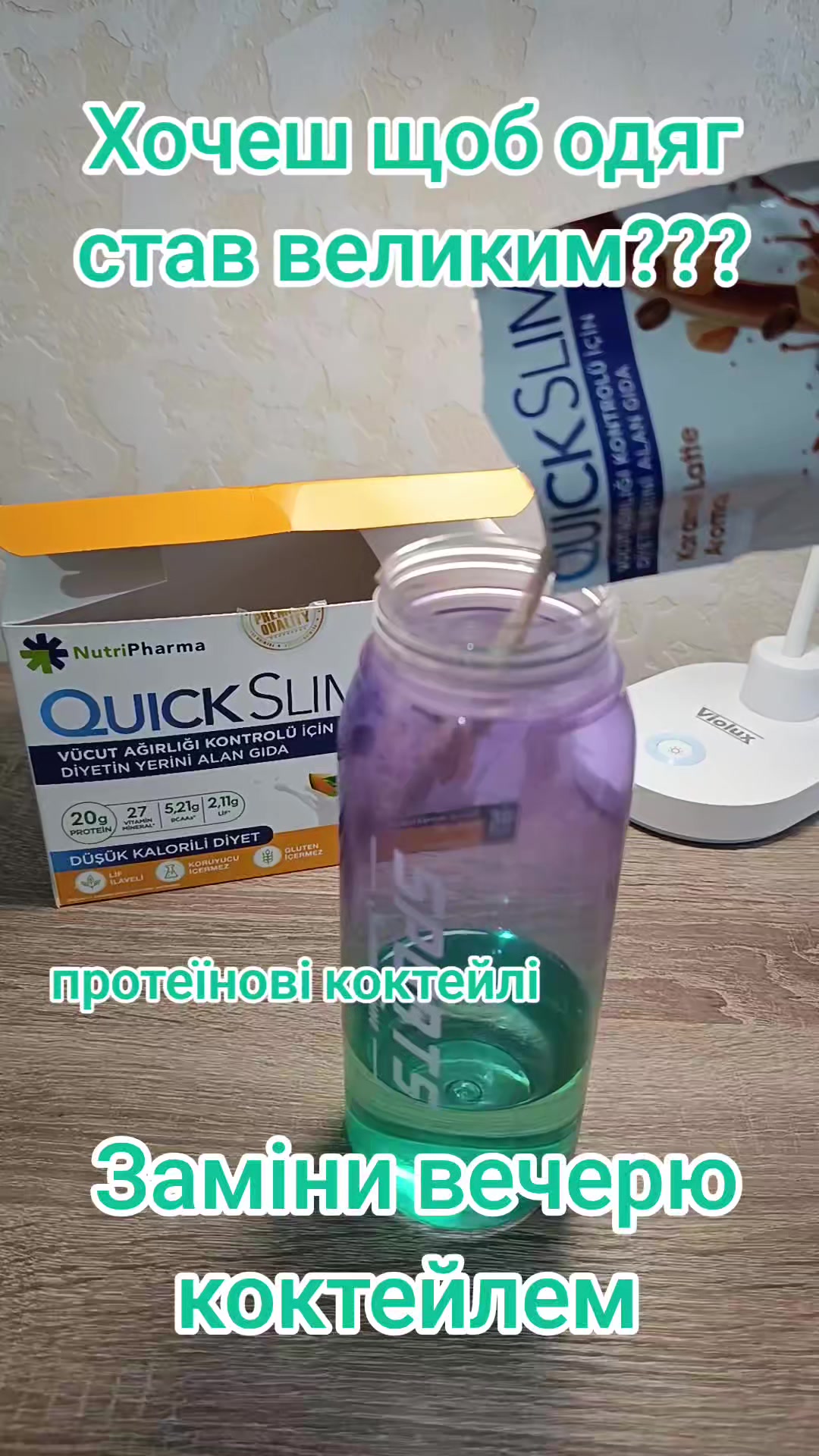 @Твоя_експертка_краси