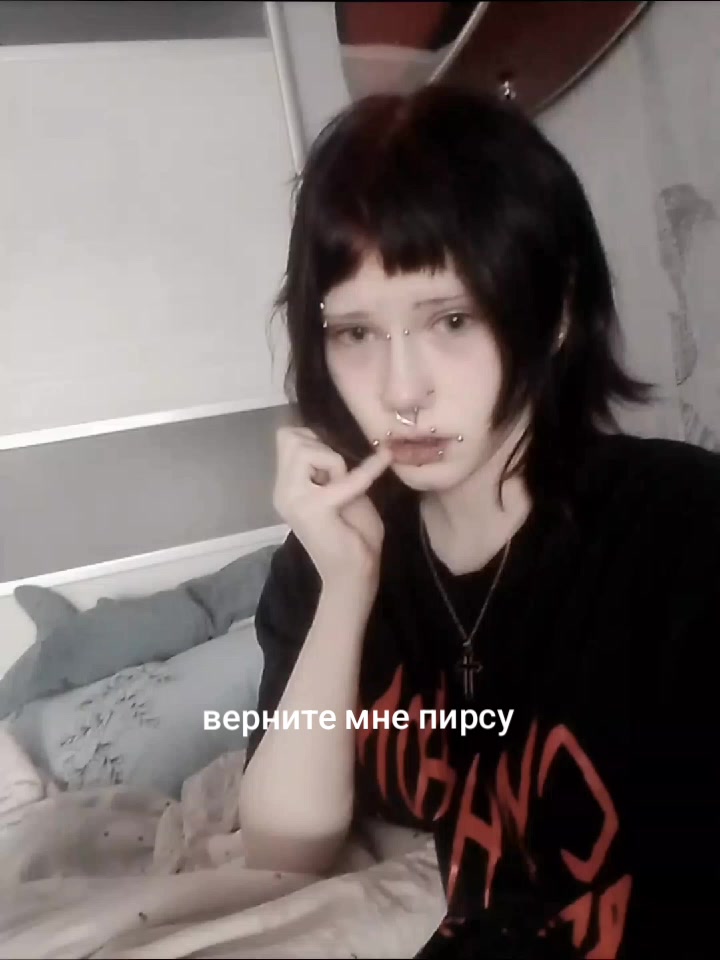 @бобёр