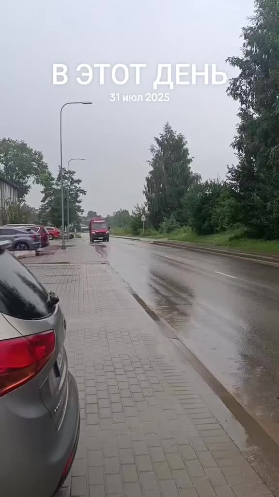 @🇱🇹autobusai in vilnius🇱🇹