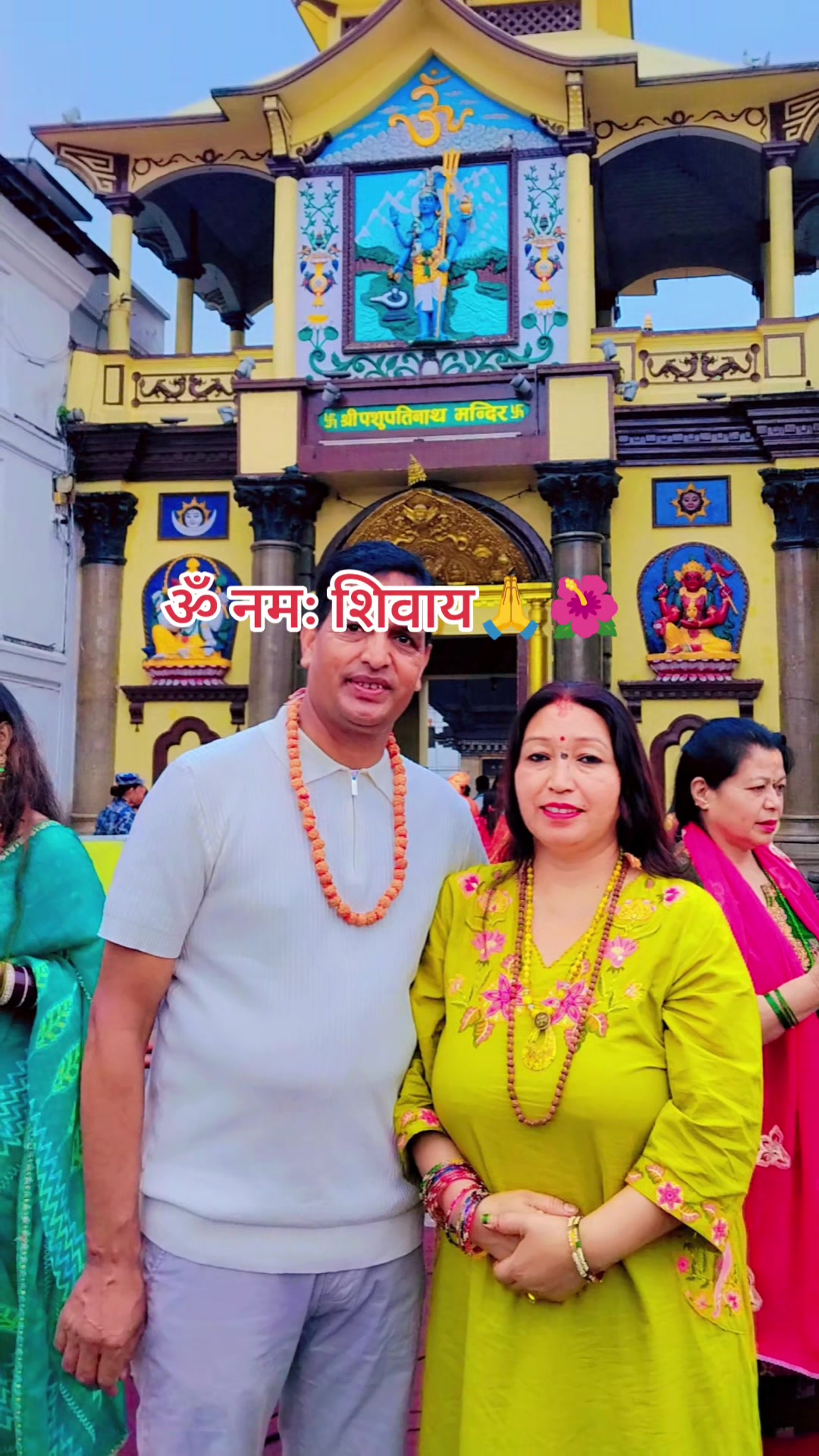 @Nirmala Tiwari