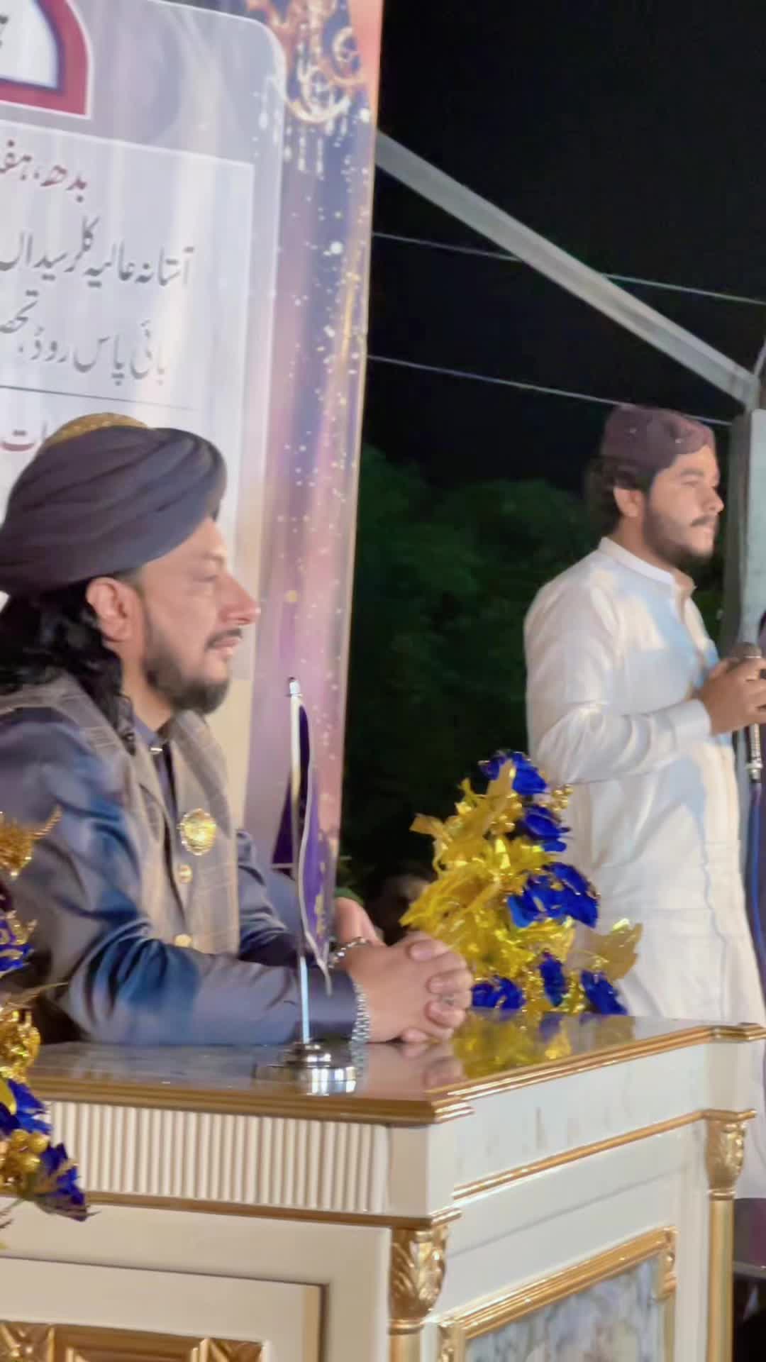 @Nigah e Qalandar