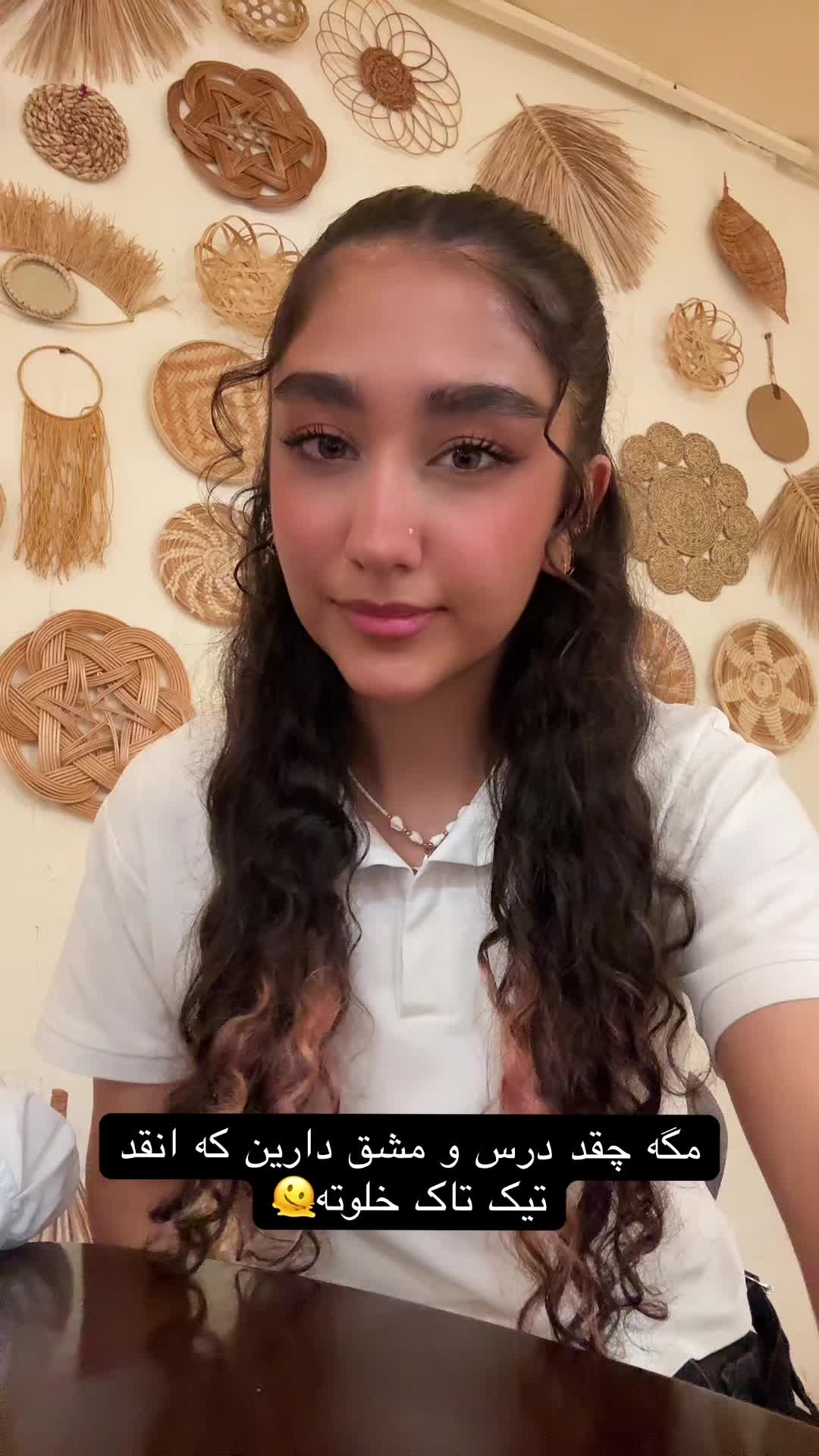 @tinaamini