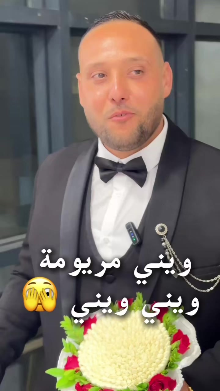 @Wahiba bridal world
