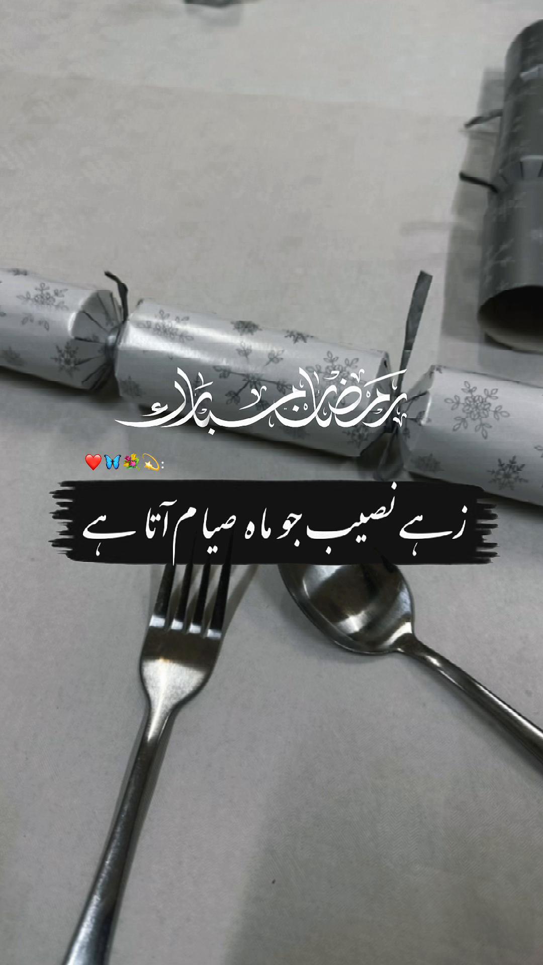 @Mohammed Omar Qasir