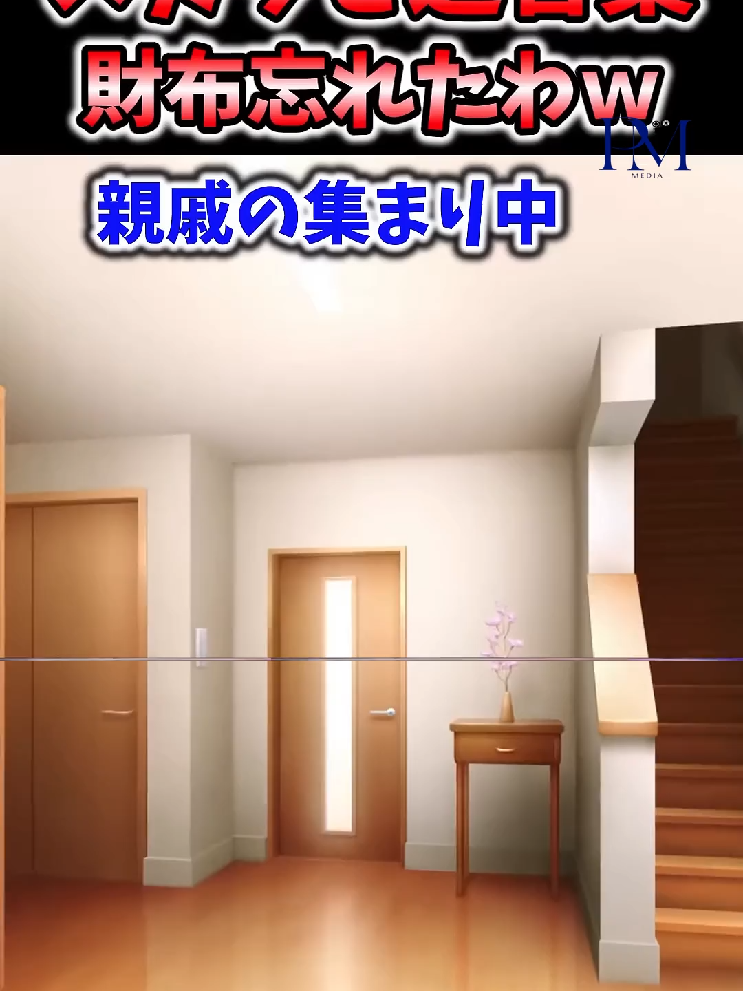 @user4808600198495
