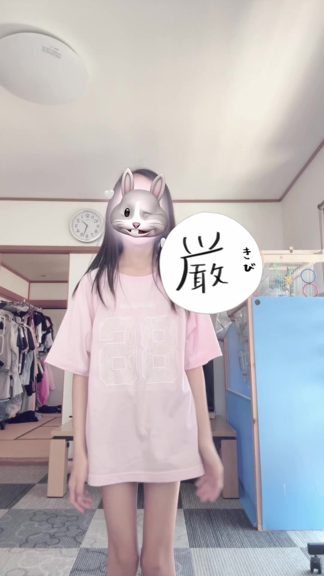 @フォローしてくれたら返す