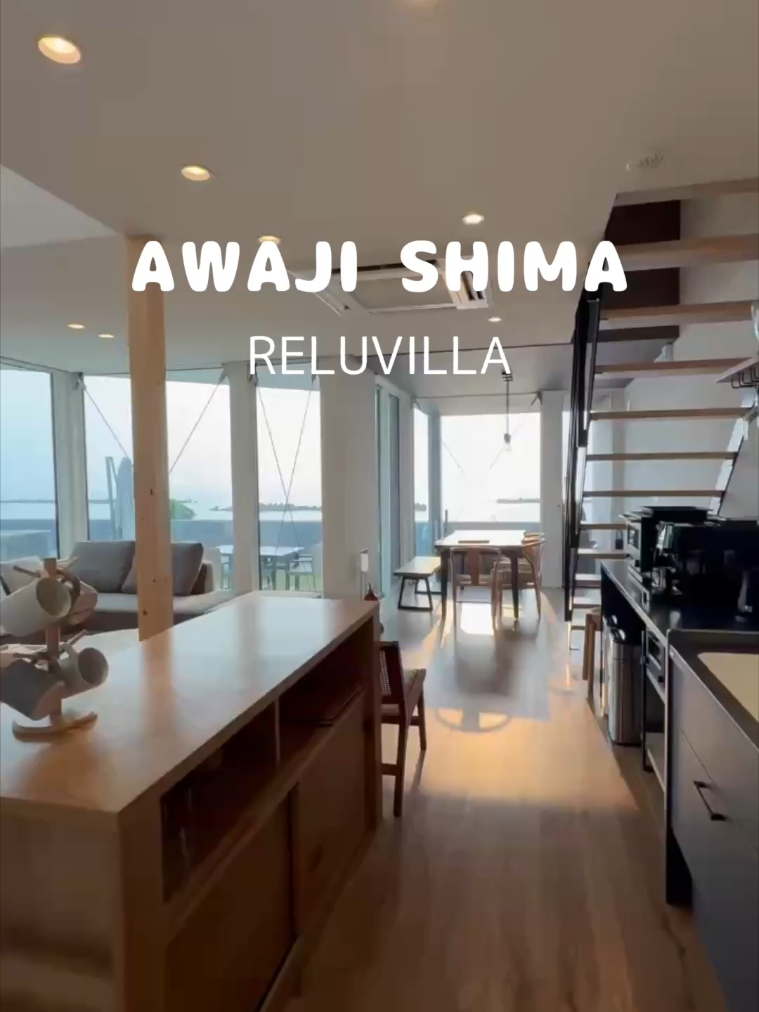 @RELUVILLA@淡路島のヴィラ