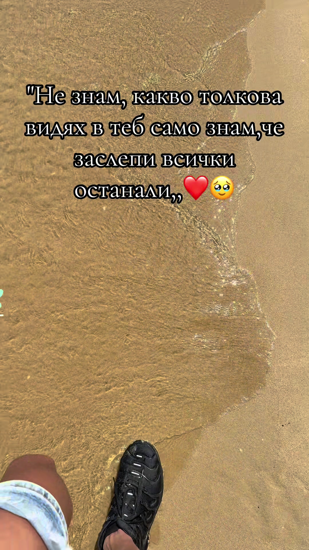 @Plamen7772