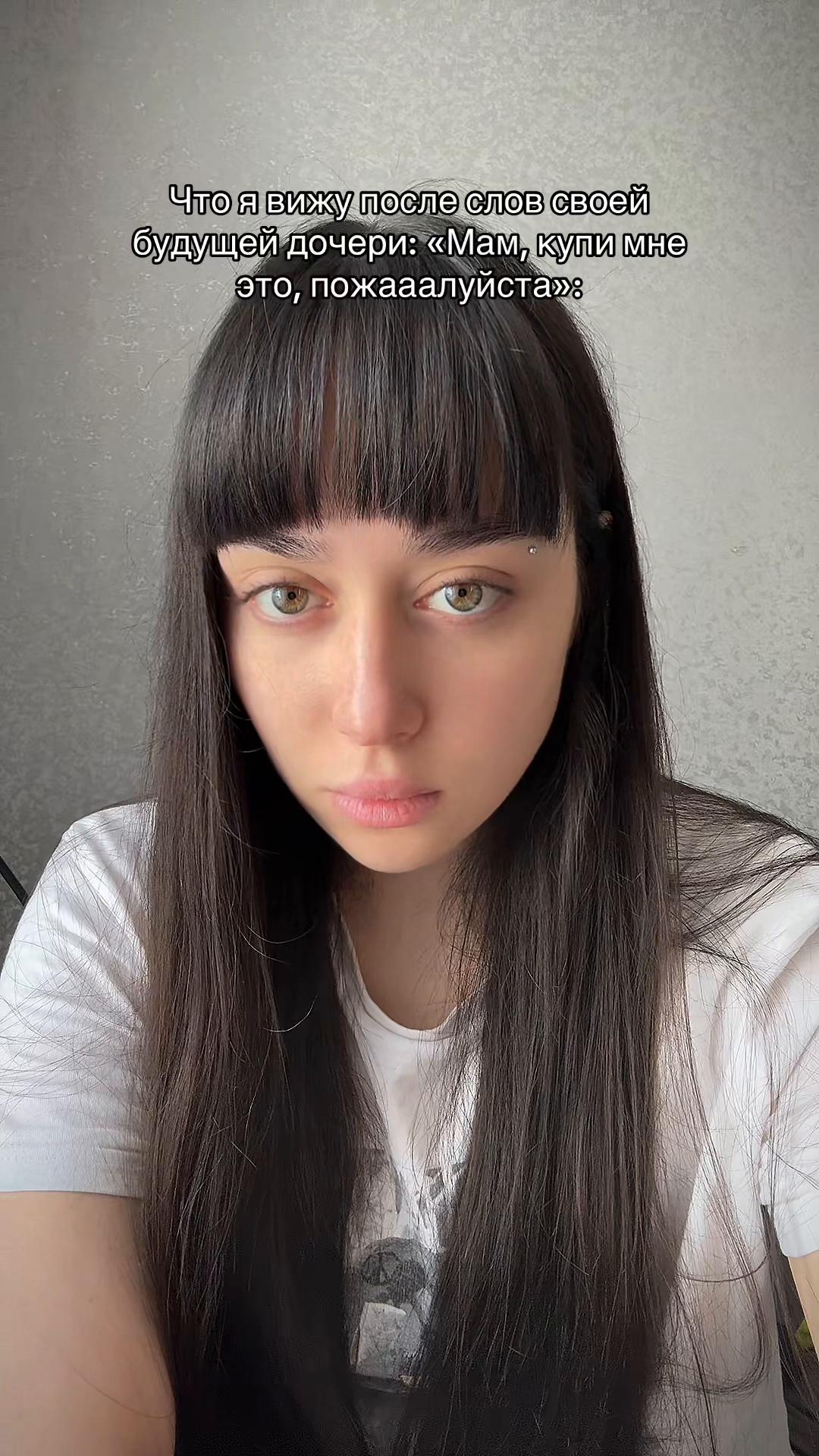@Тгк:Мамич