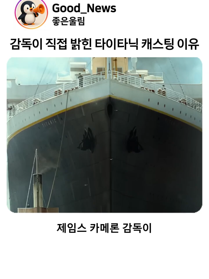 @사연듣고가요