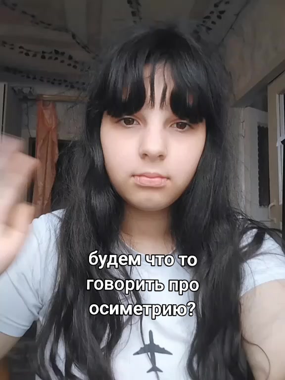 @лирика💮