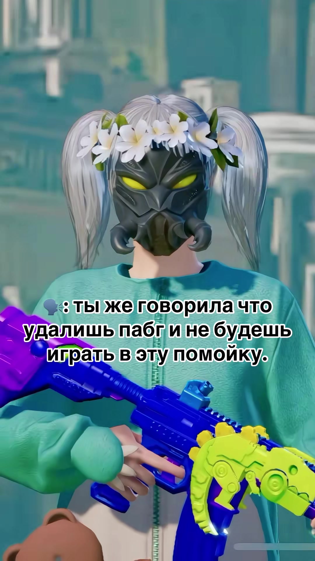 @♡ 𝕞𝕚𝕟𝕚 ♡