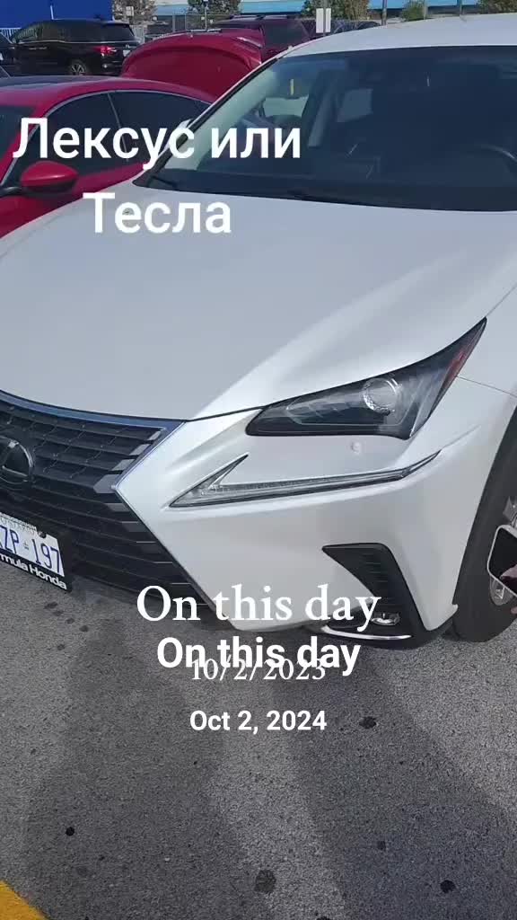 @Lena