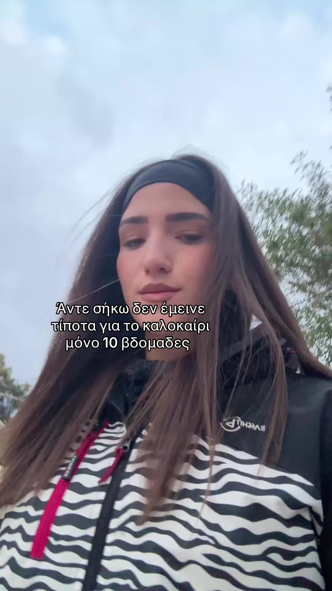 @ᴍ ᴀ ʀ ɪ ᴀ ɴ ɴ ᴀ