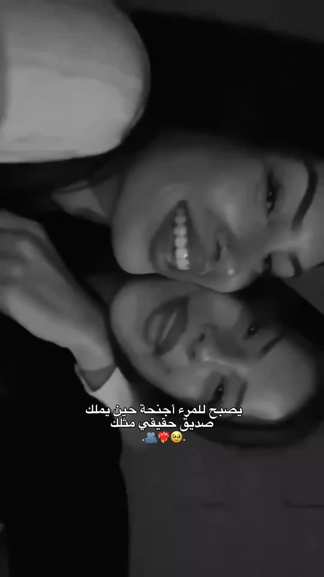 @𝕃𝕠𝕃𝕠🧚♀️