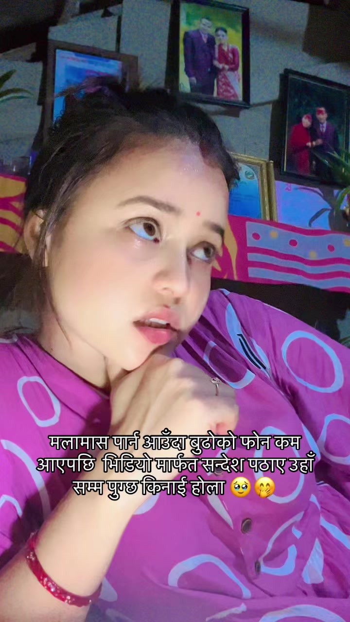 @Sirjana ♾️❤️