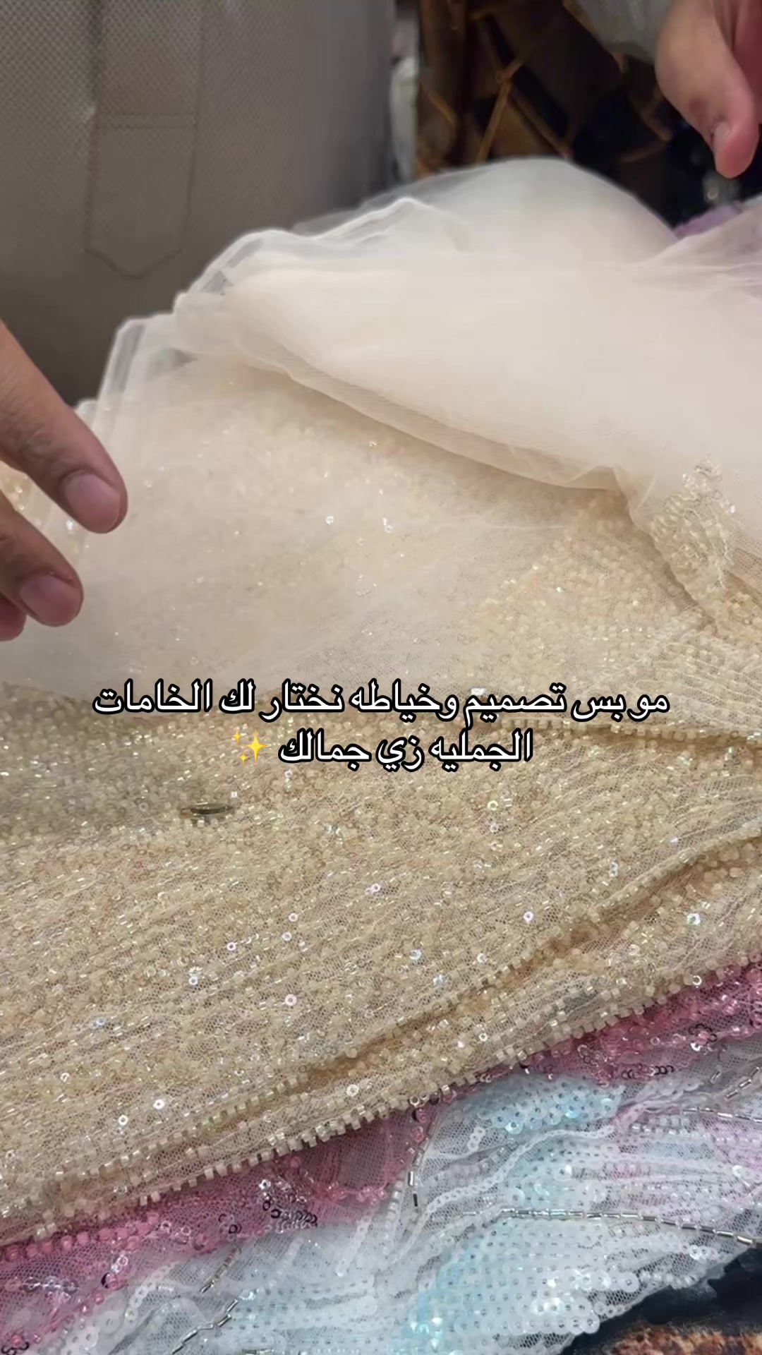 @المصممه رزان🪡