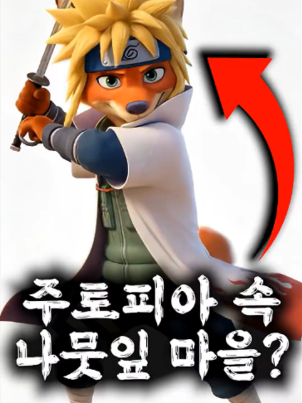 @민서2081745167235