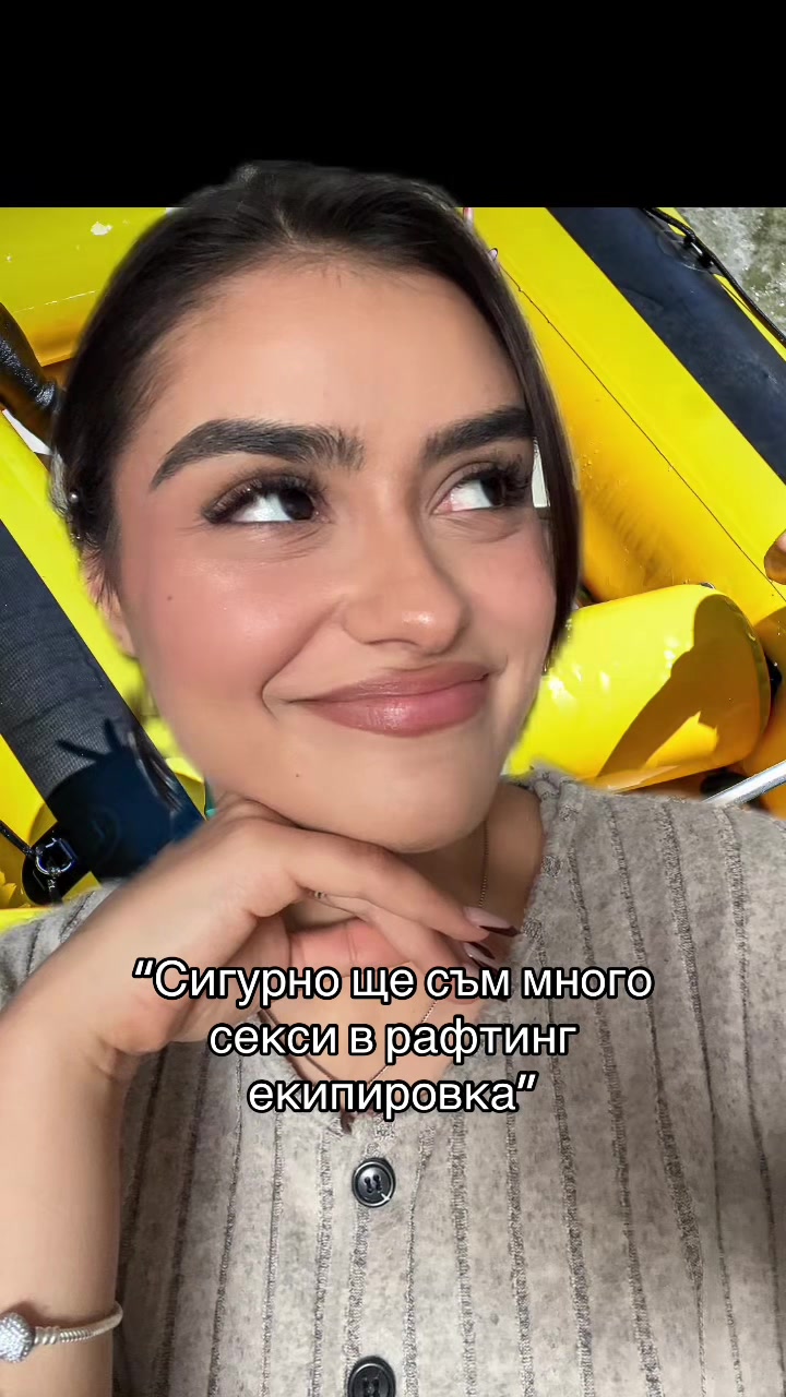 @Dani Balevska