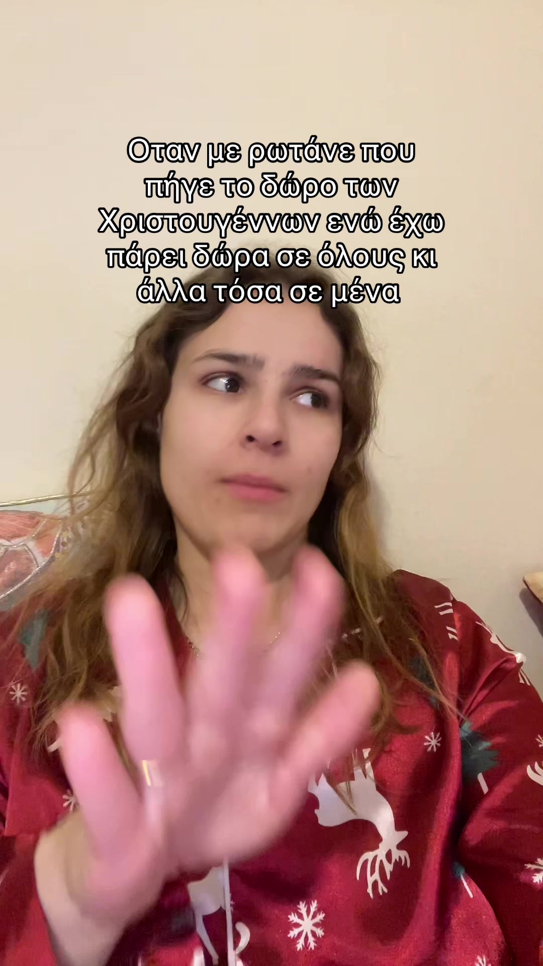 @🪡 𝒶𝒻𝒶ℯ𝓁𝒶