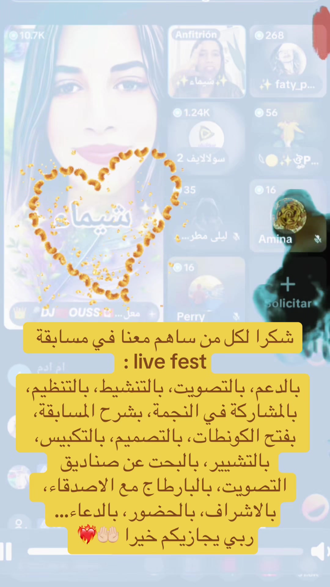 @✨ faty_paris ✨