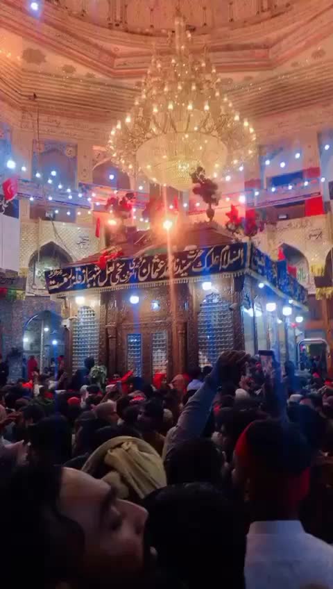 @امان چوہان🔥🦁