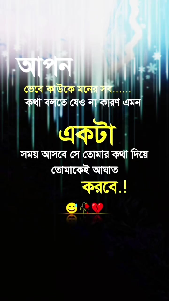 @Sneha Akter