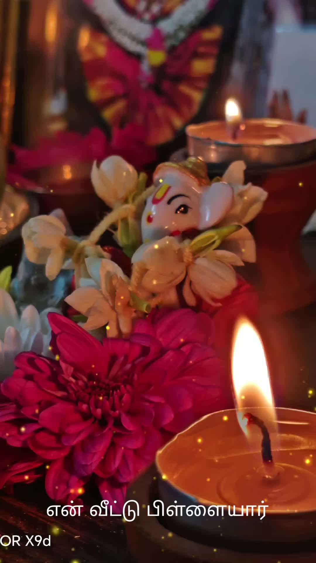 @VEDA VIDYA