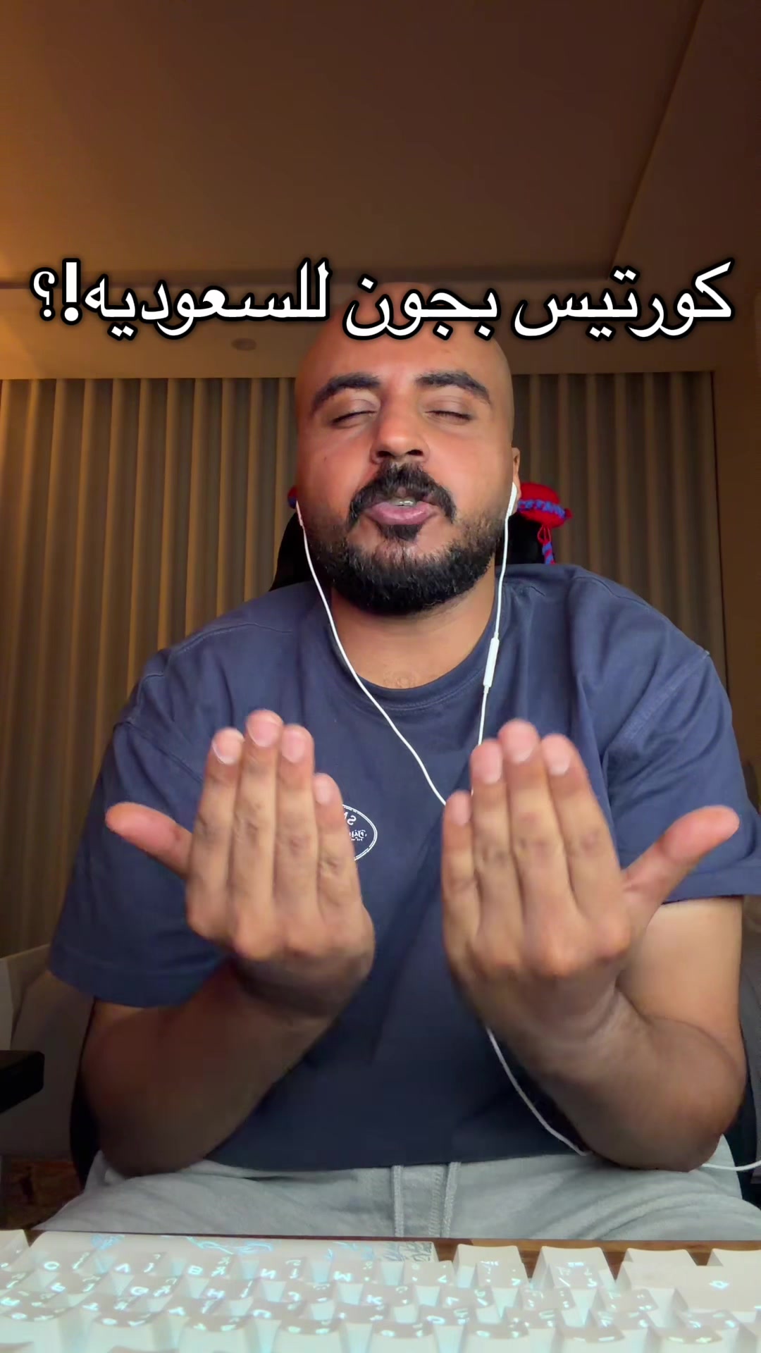 @Senan 🇸🇦
