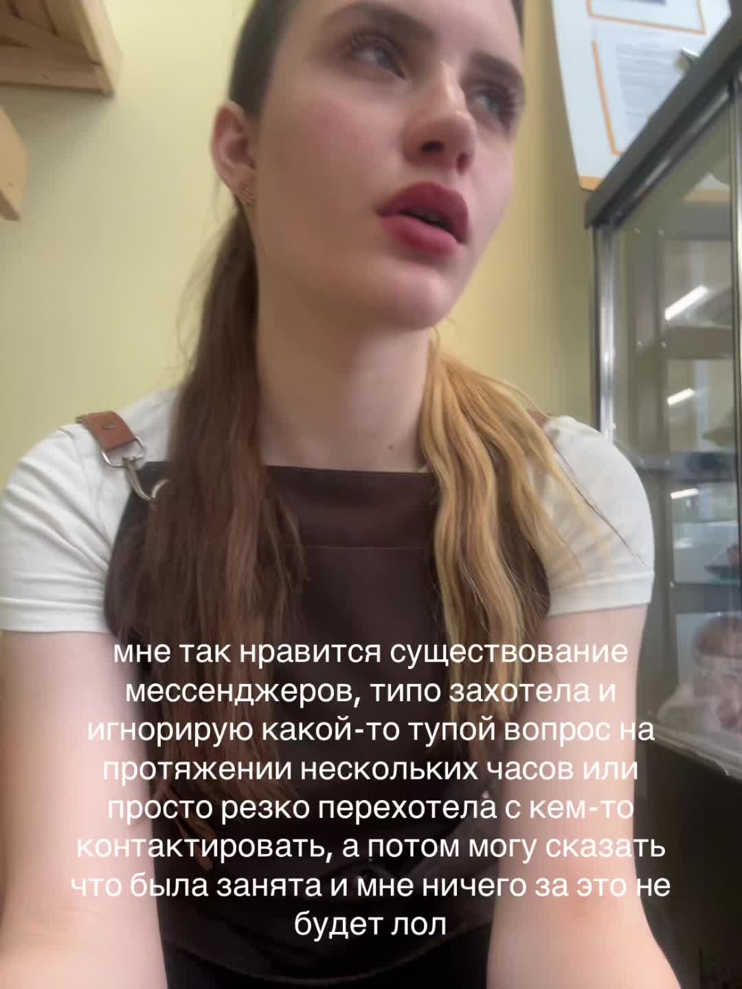 @nastich