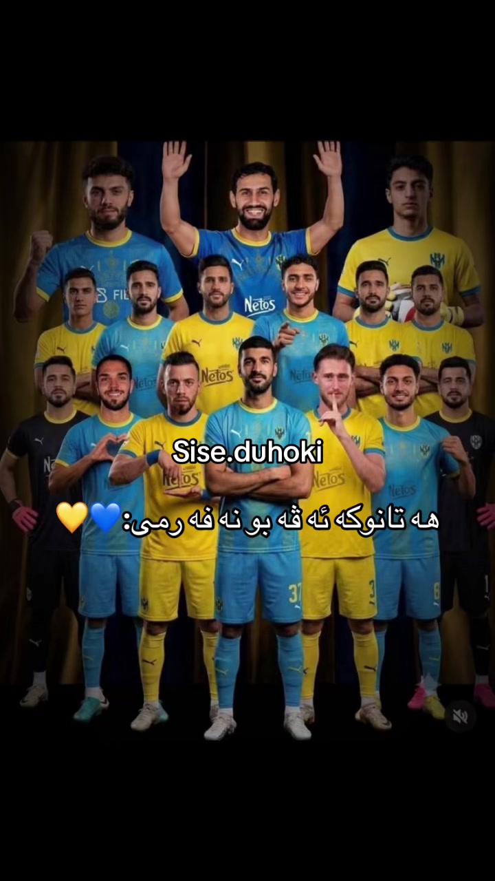 @sise_duhoki67