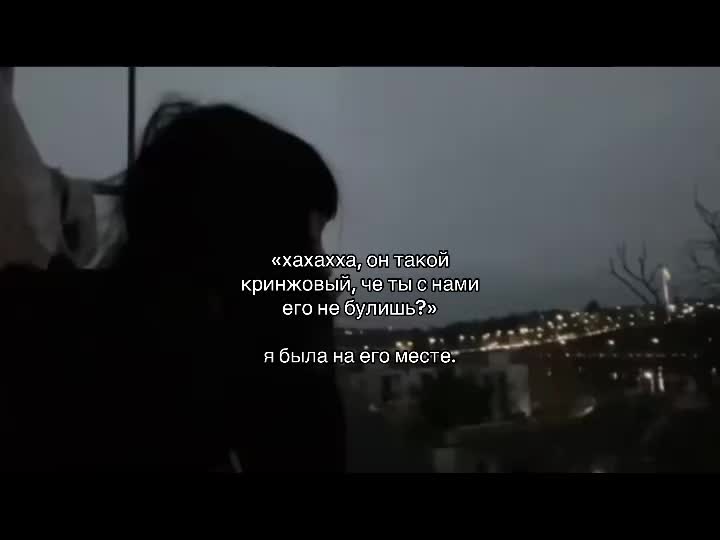 @нори