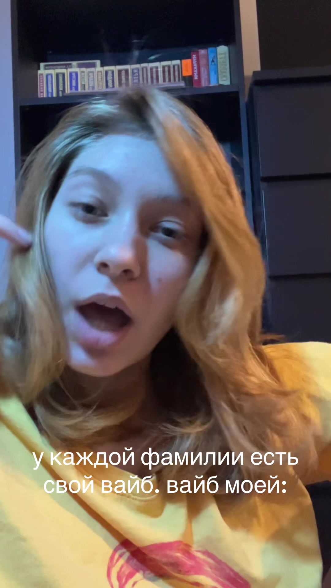 @нэконова