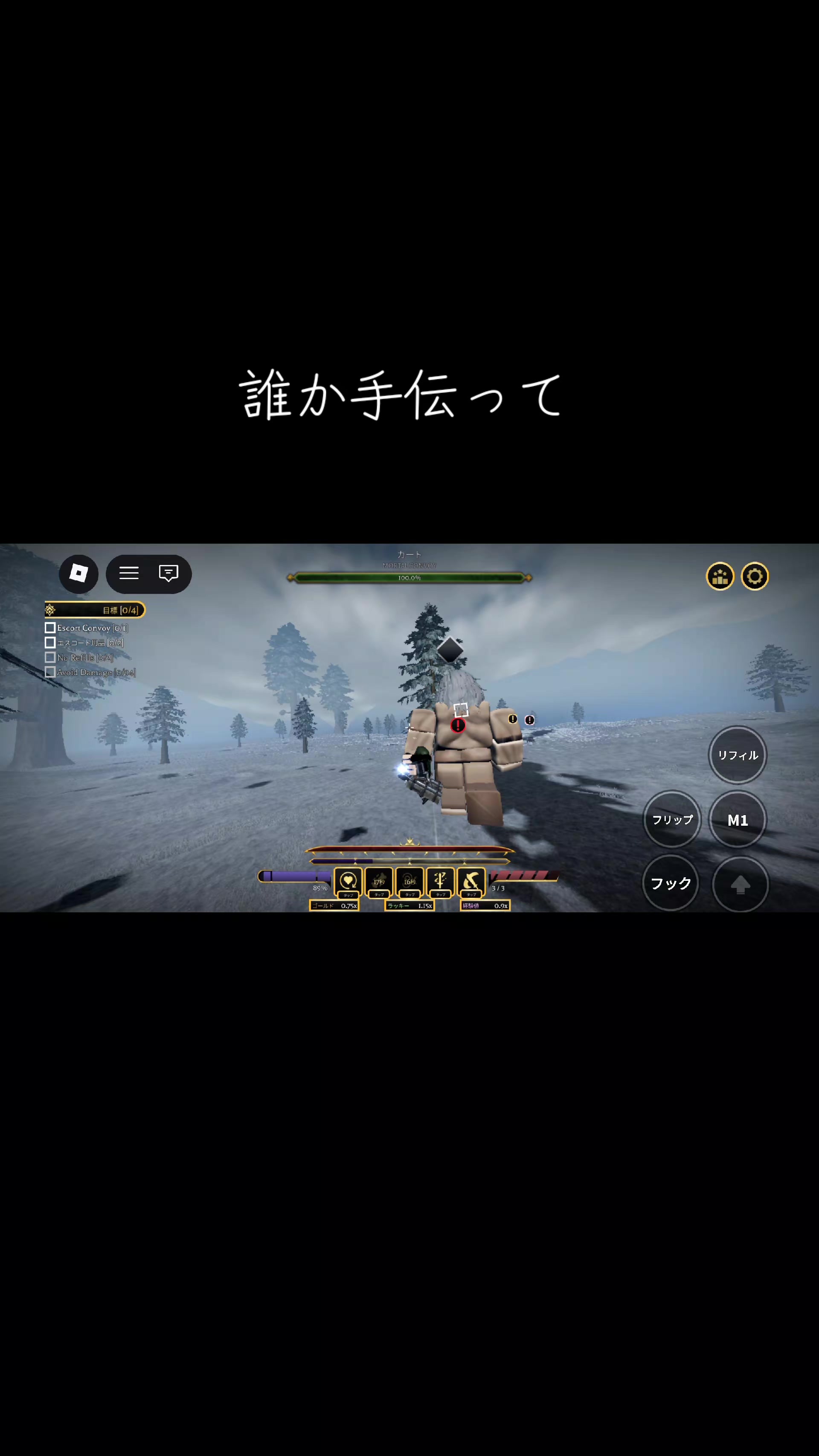 @ヌーブ・イェーガー🕊️🧣