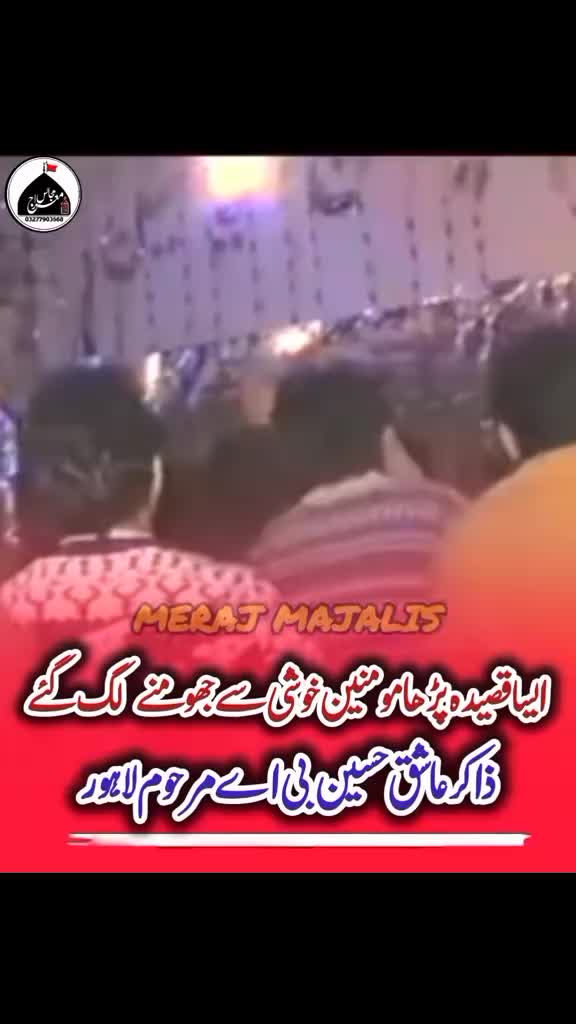 @ch.Altaf Tarar03429996335