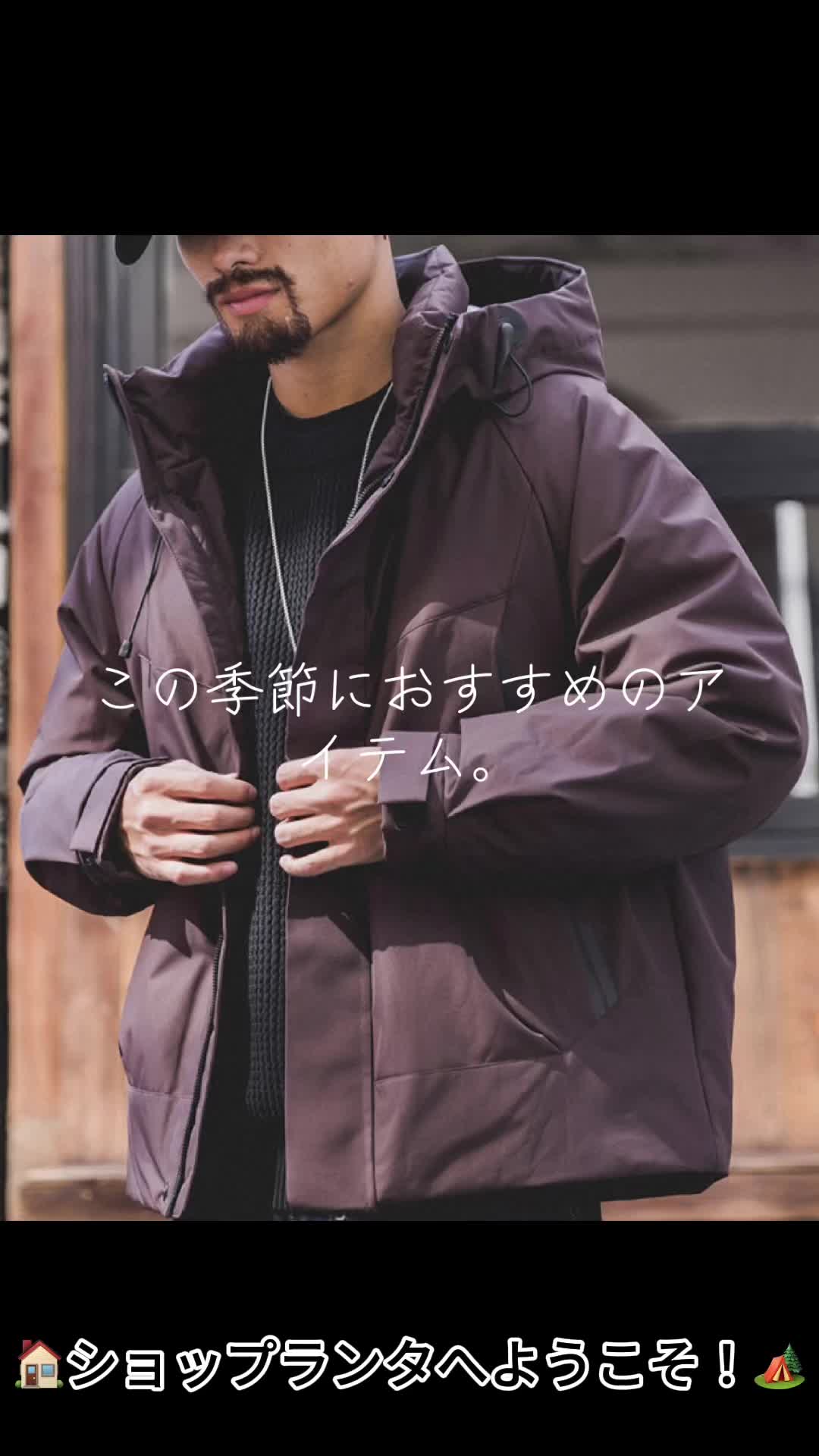 @ランタン /大人のカジュアルショップ
