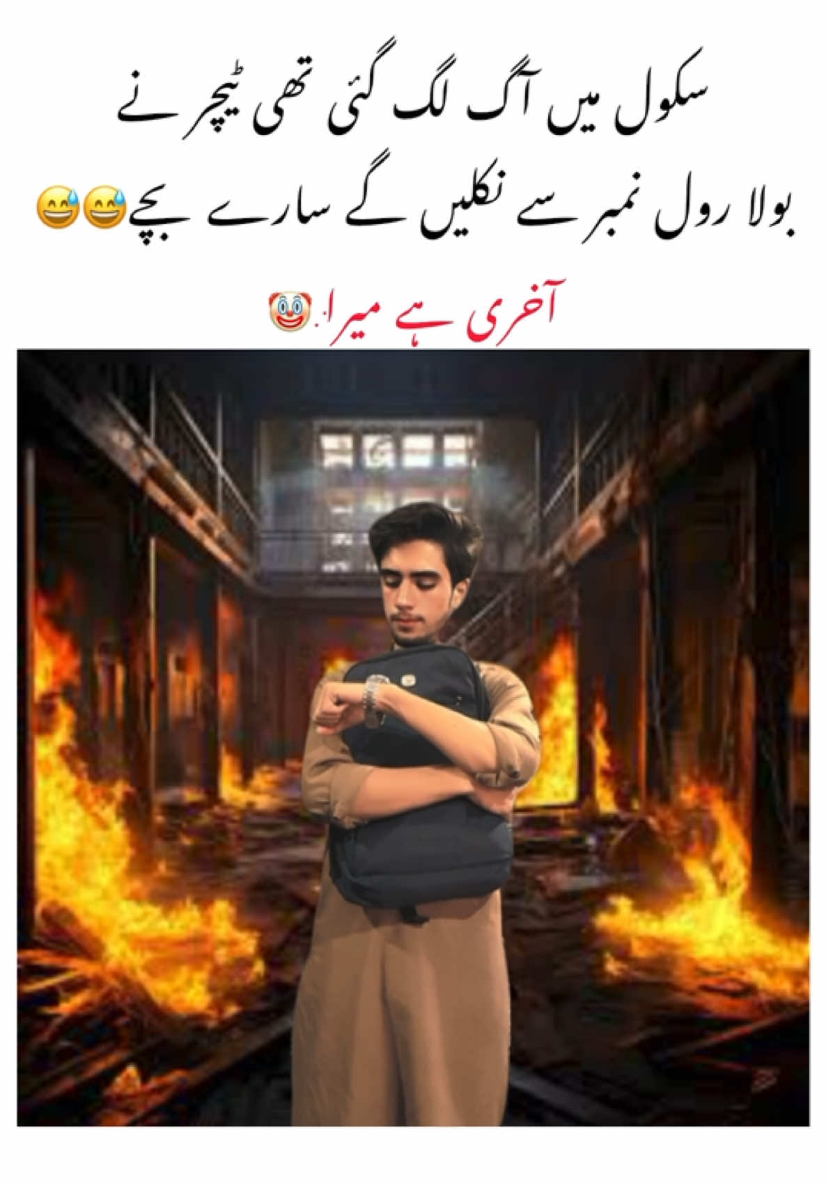 @𝙍𝙚𝙝م𝙖𝙣🔥🚨