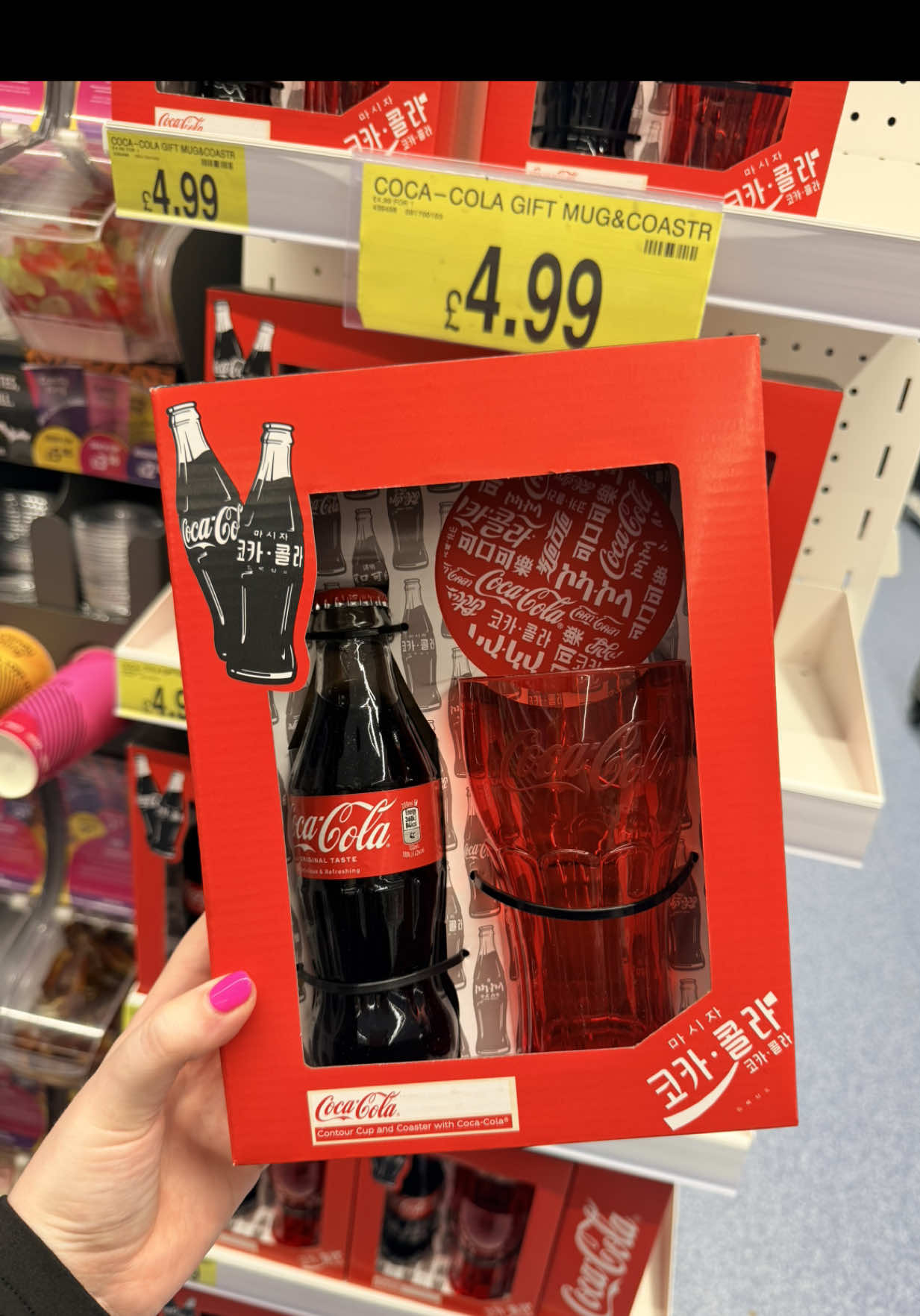 @UkNewestFoods