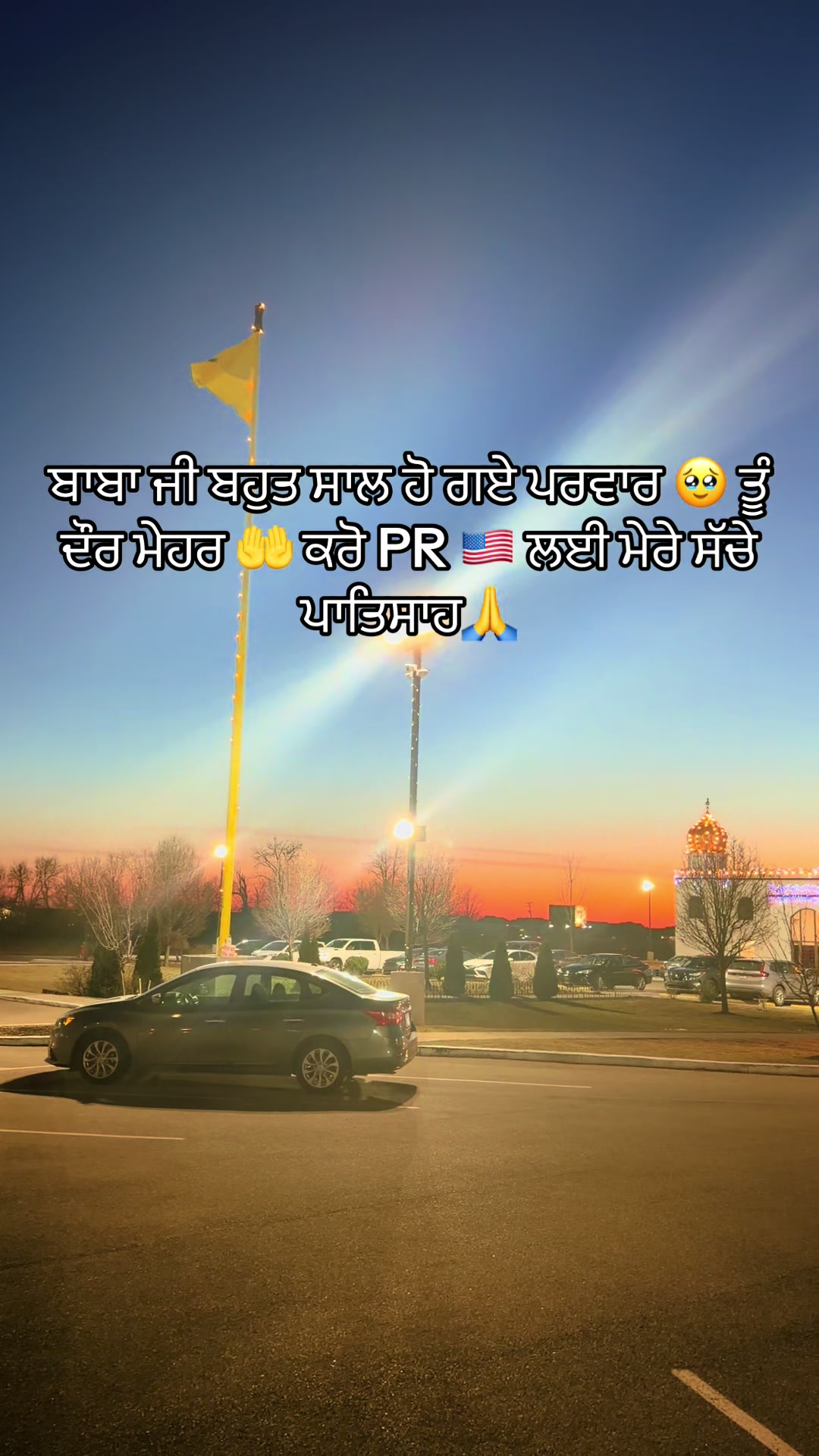 @HARJIT SINGH WARAICH 🇺🇸