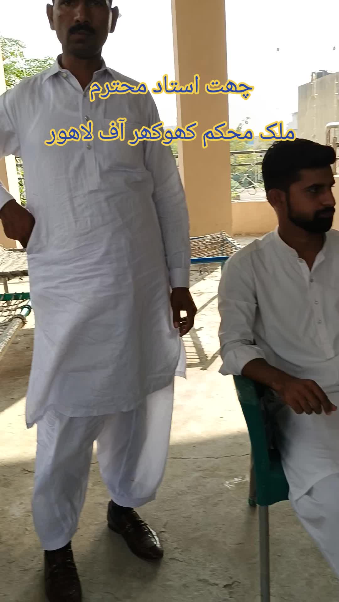 @Malik Mohkam khokhar