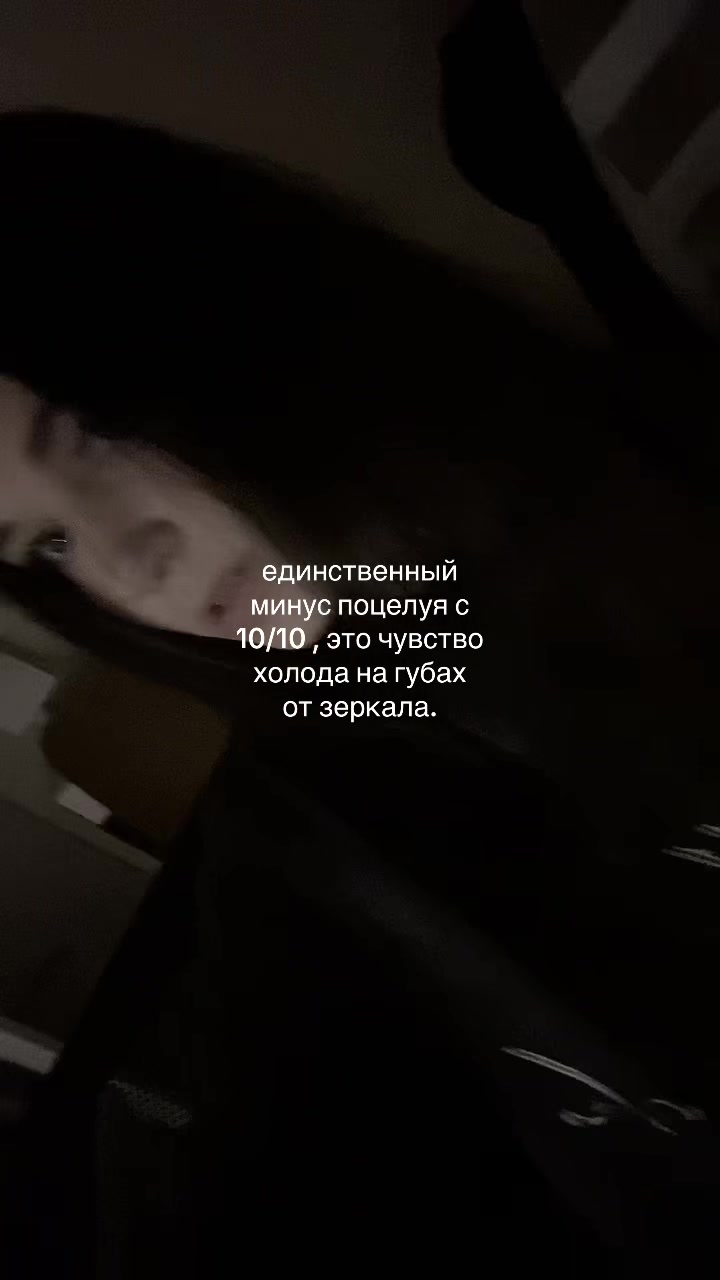 @премьер министр