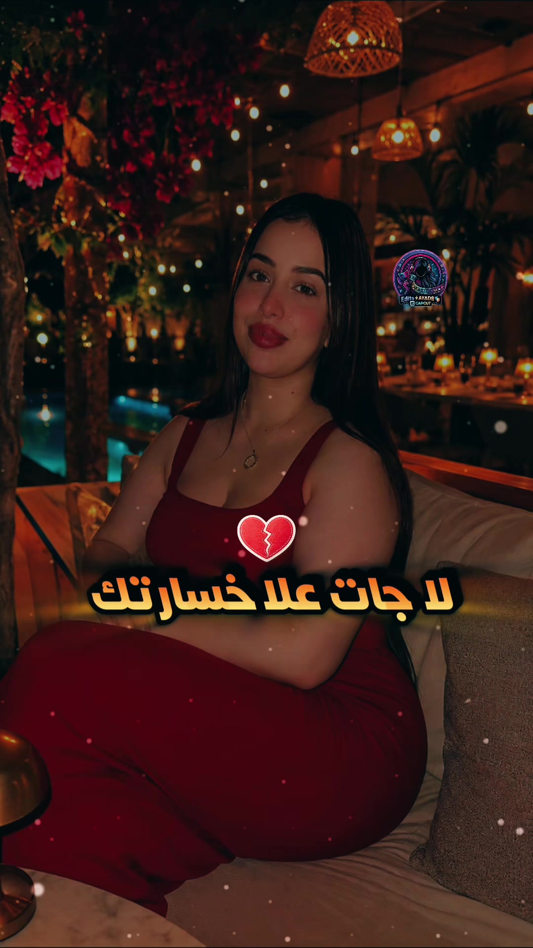@Ouissale Dahmane ๐