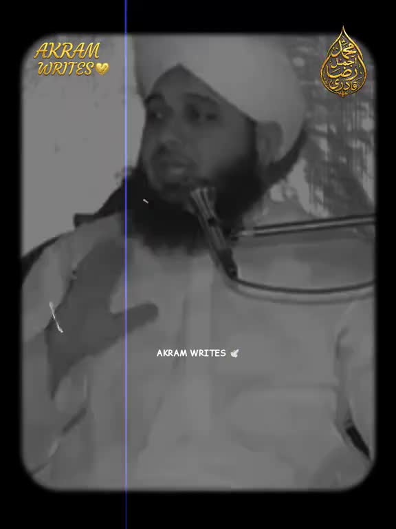 @Islamic video