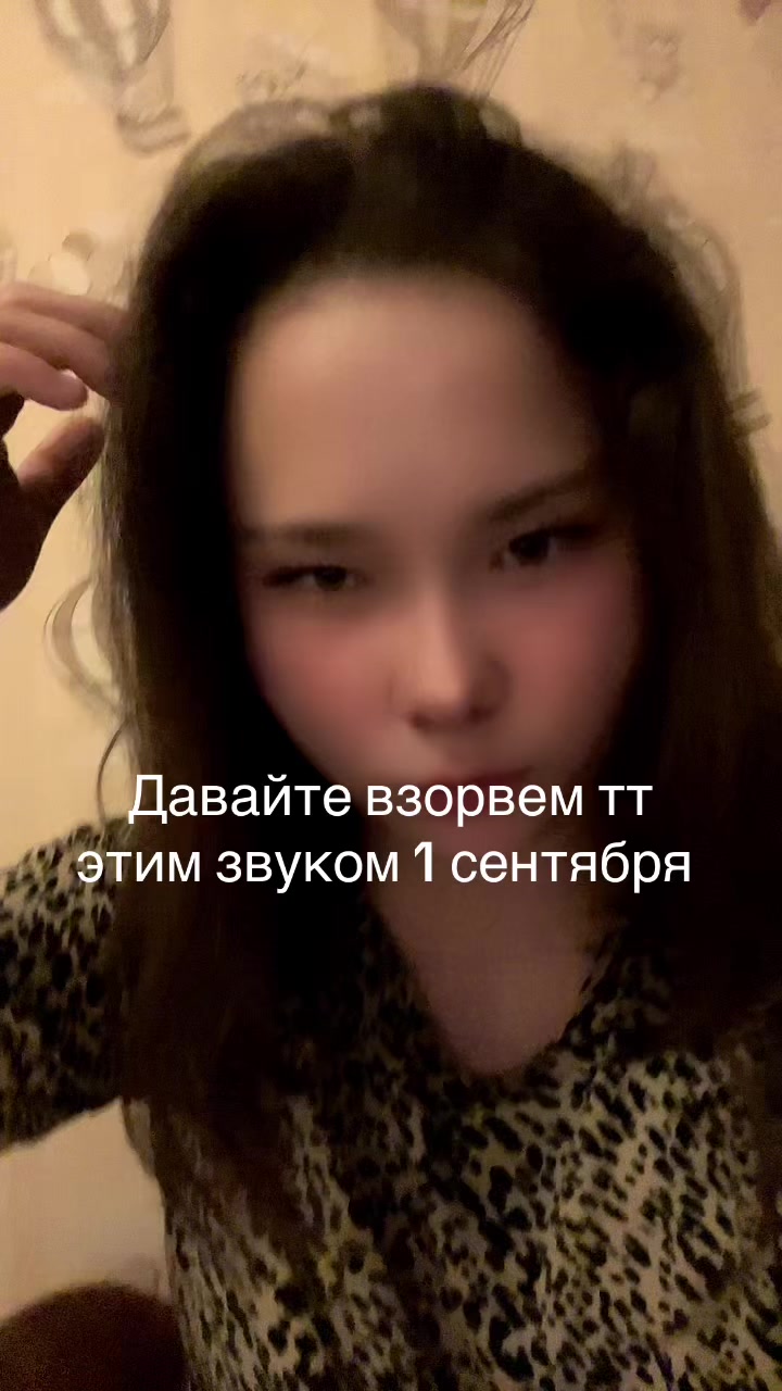 @Ozonchik