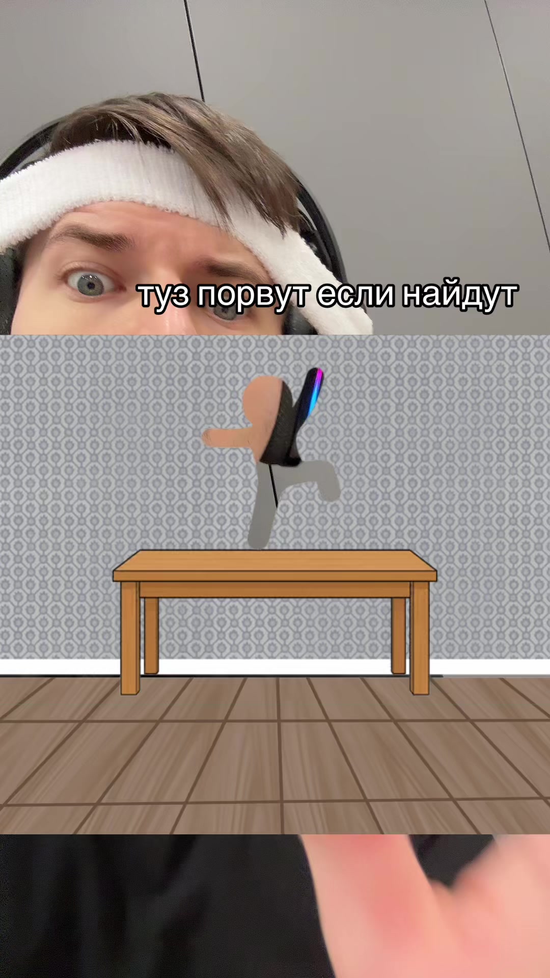 @АнаТохич