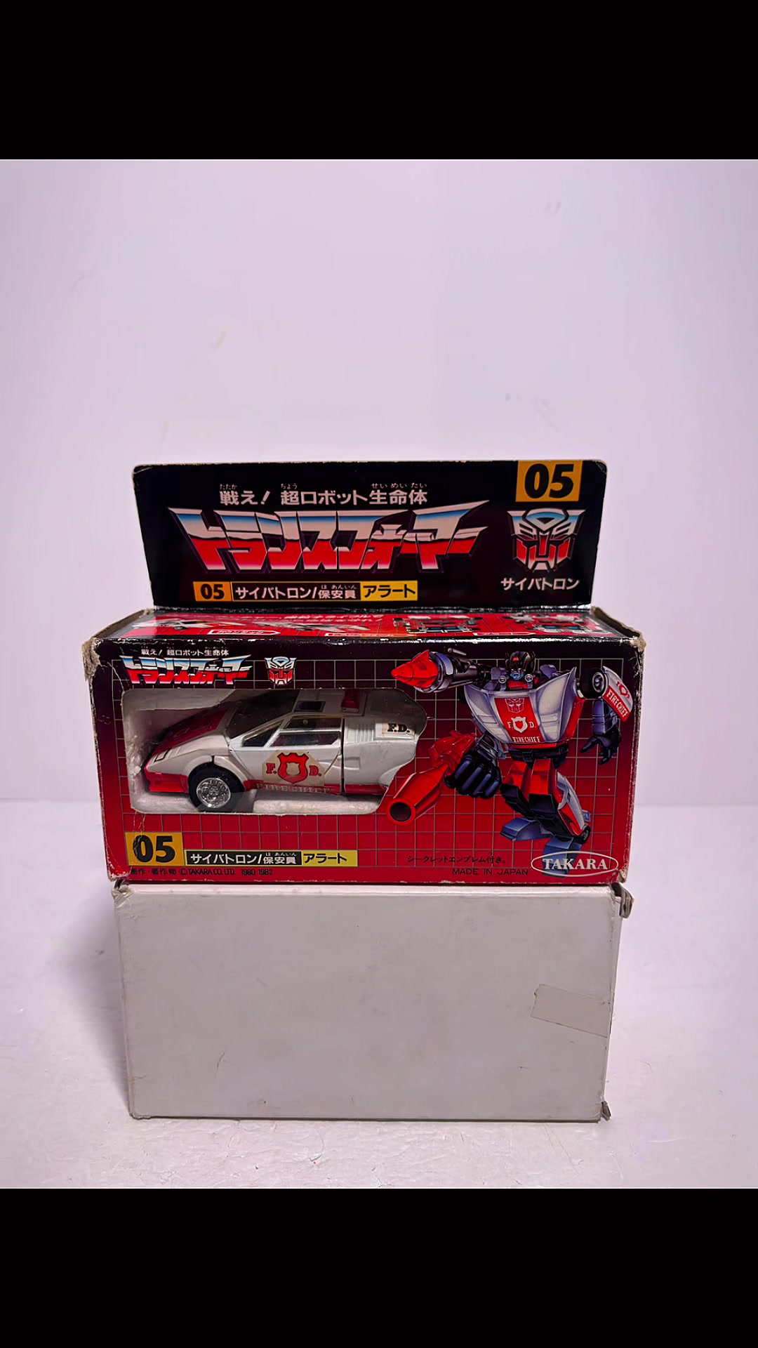 @toys are russ