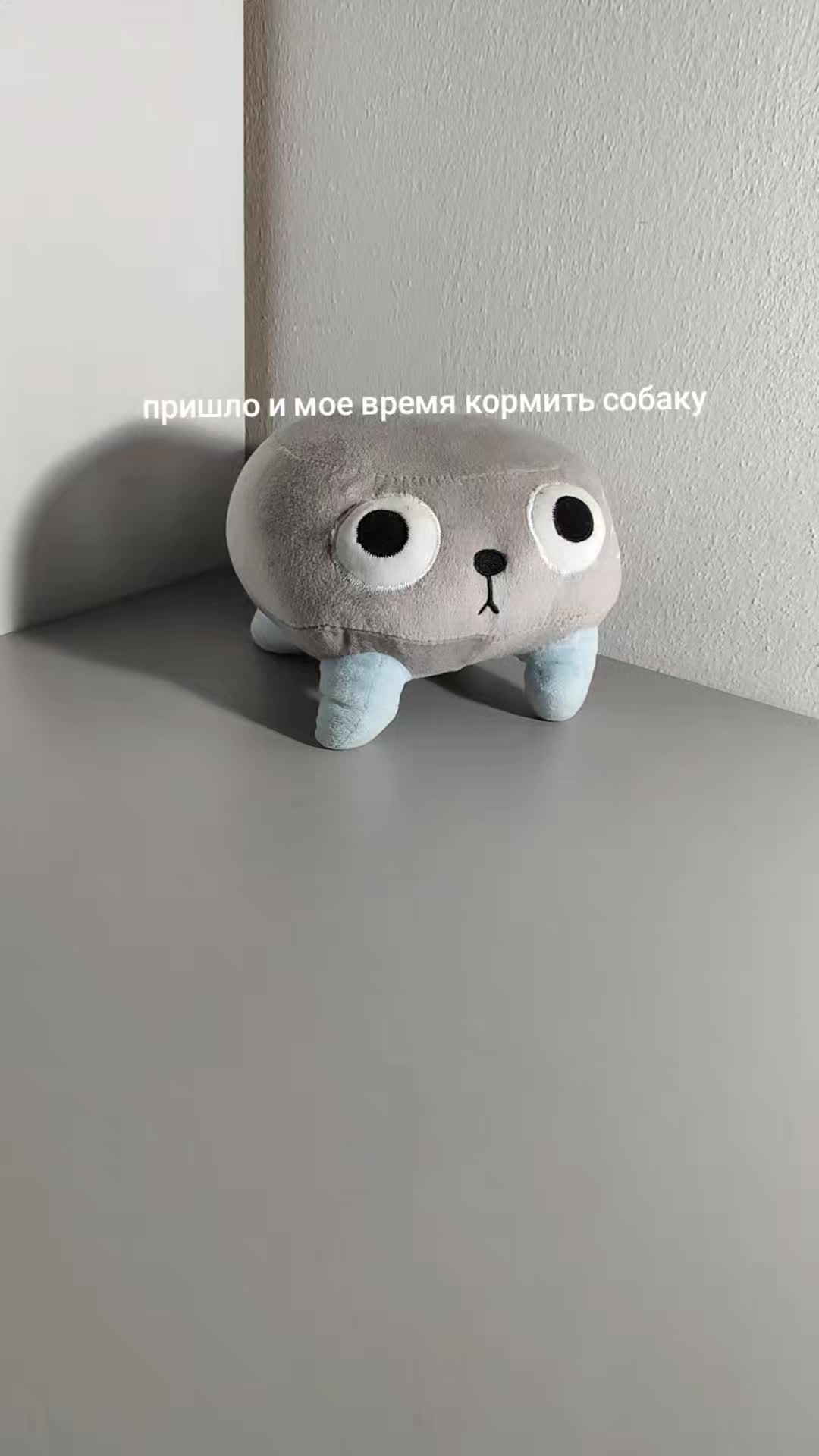 @вампирис